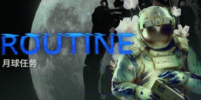 月球任务|官方中文|支持手柄|Routine